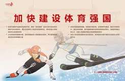 凯发：品牌介绍中的条件与边界